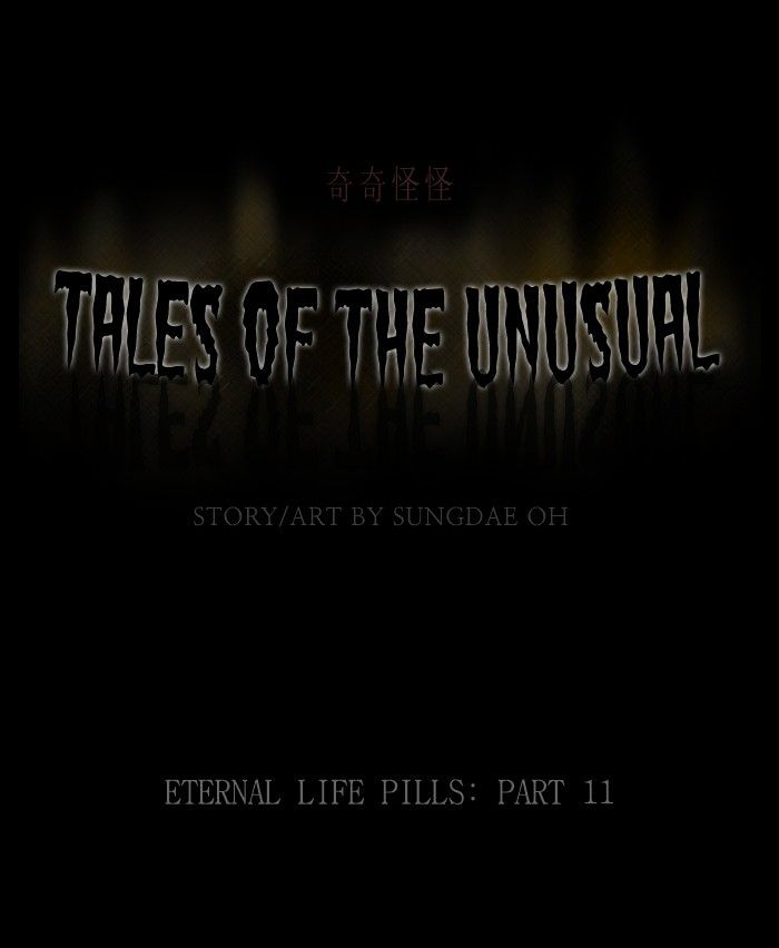 Tales Of The Unusual - Chapter 172