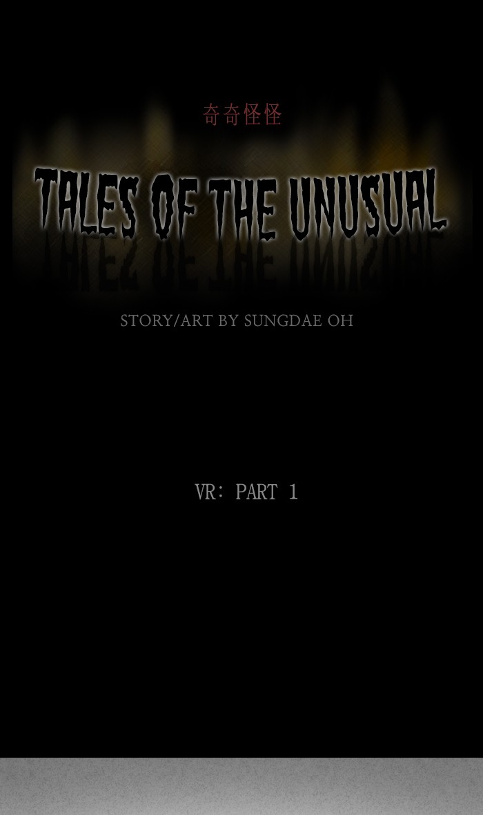 Tales Of The Unusual - Chapter 271: Ep. 271 - Vr - Part 1