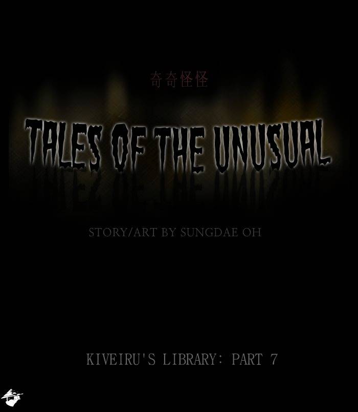 Tales Of The Unusual - Chapter 125