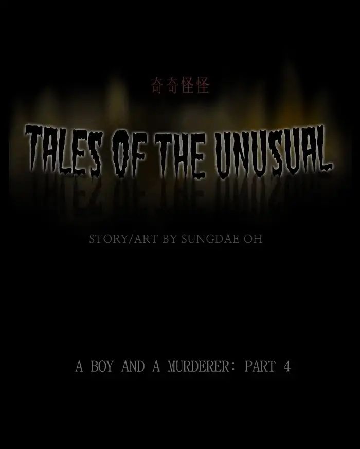 Tales Of The Unusual - Chapter 244: Ep.243: A Boy And A Murderer - Part 4