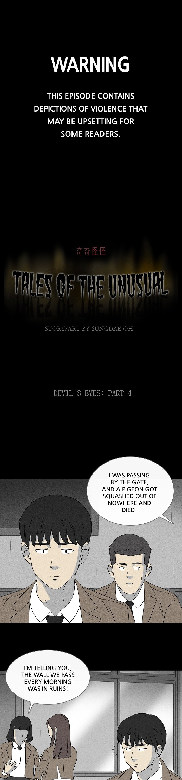 Tales Of The Unusual - Chapter 338: Ep. 338 - Devil's Eyes - Part 4