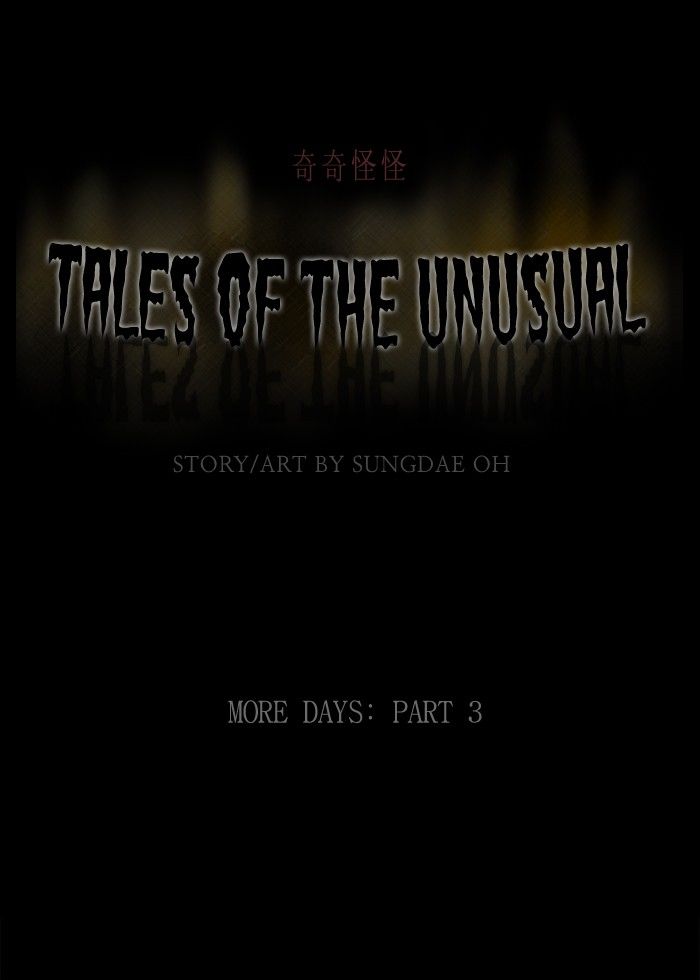 Tales Of The Unusual - Chapter 211