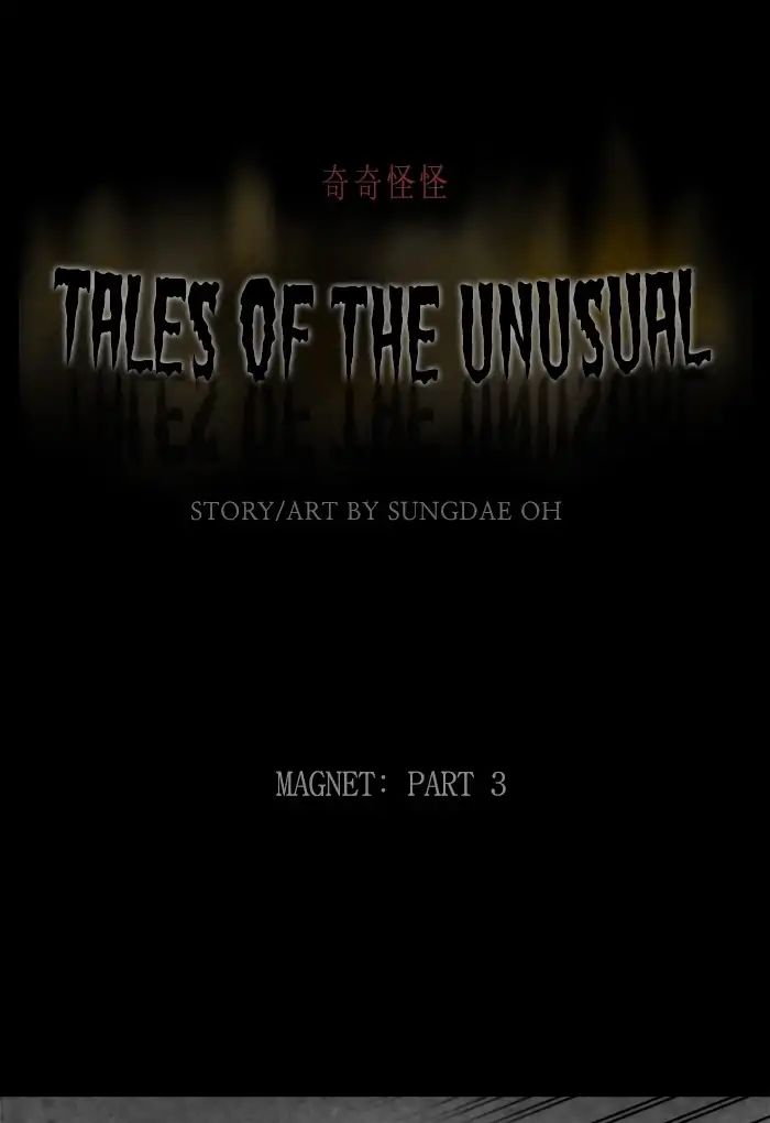 Tales Of The Unusual - Chapter 258: Ep.257: Magnet - Part 3