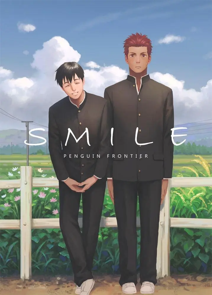 Smile - Chapter 1