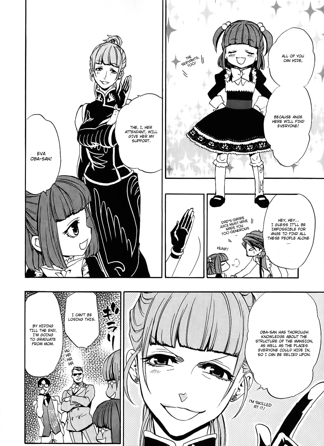 Umineko No Naku Koro Ni Chiru Episode 8: Twilight Of The Golden Witch - Vol.2 Chapter 6 : Halloween Party 1