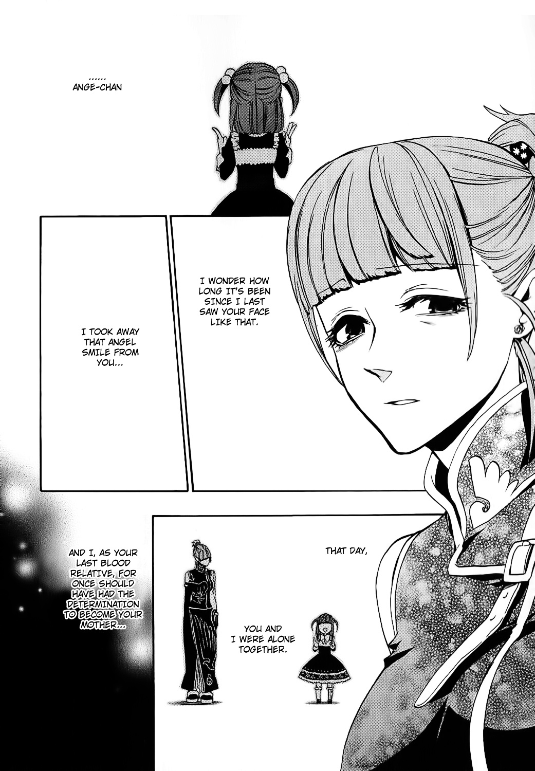 Umineko No Naku Koro Ni Chiru Episode 8: Twilight Of The Golden Witch - Vol.2 Chapter 6 : Halloween Party 1