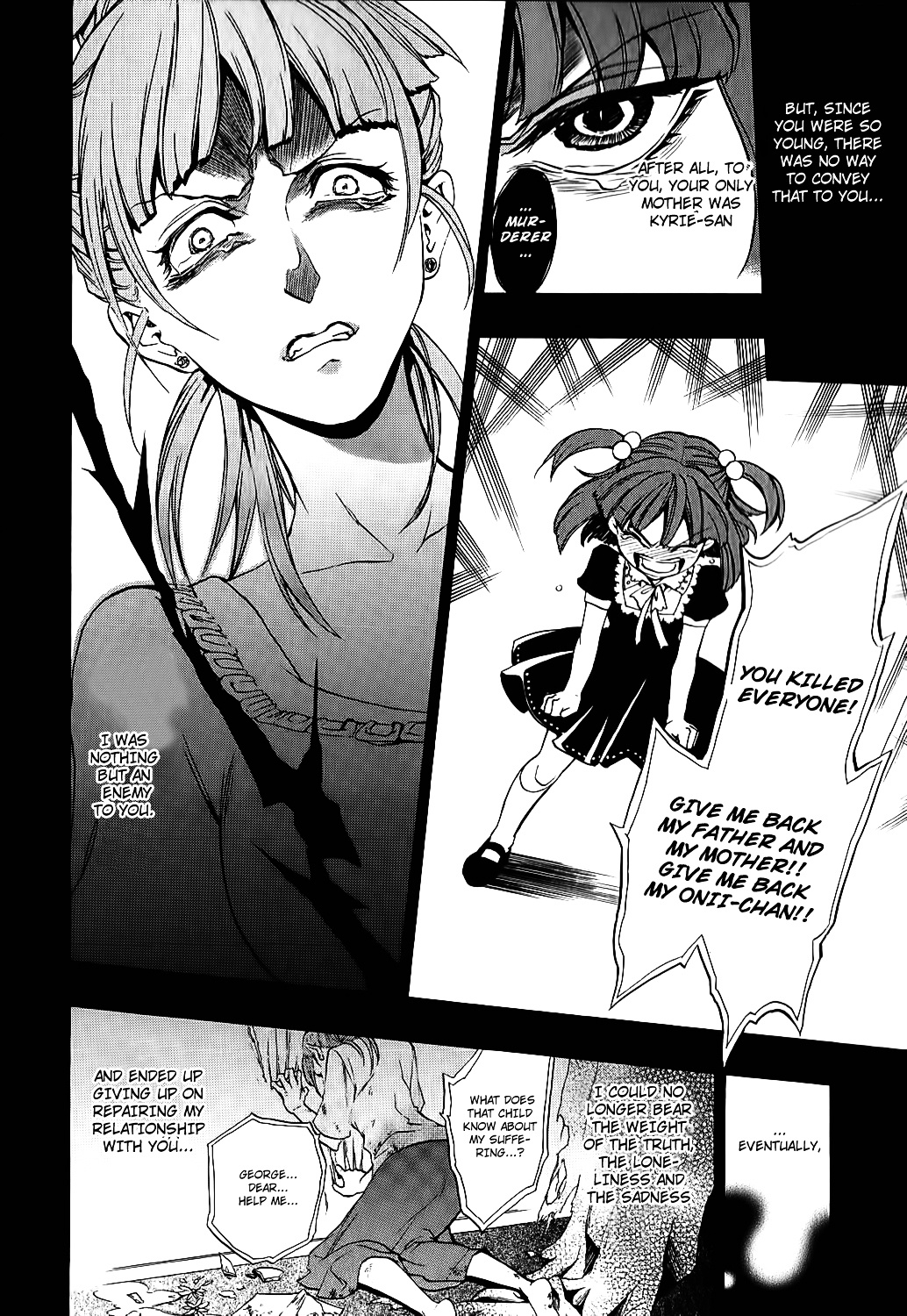 Umineko No Naku Koro Ni Chiru Episode 8: Twilight Of The Golden Witch - Vol.2 Chapter 6 : Halloween Party 1