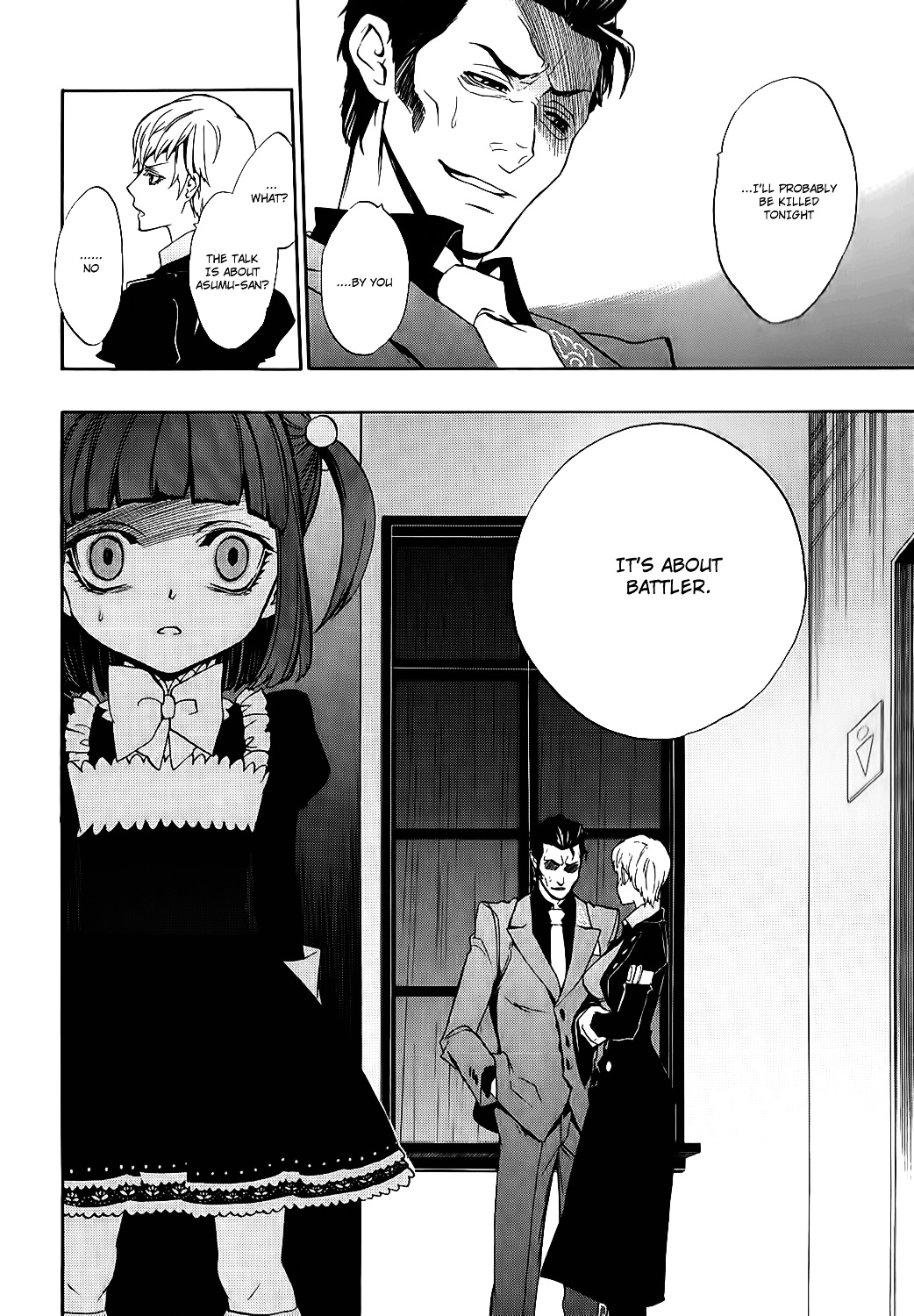 Umineko No Naku Koro Ni Chiru Episode 8: Twilight Of The Golden Witch - Vol.2 Chapter 6 : Halloween Party 1