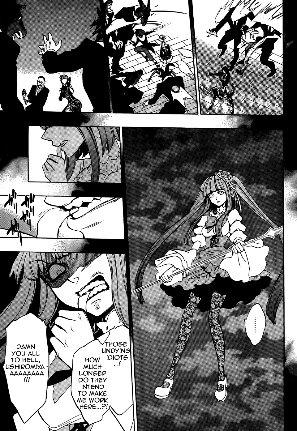 Umineko No Naku Koro Ni Chiru Episode 8: Twilight Of The Golden Witch - Vol.7 Chapter 30 : Trampled Down