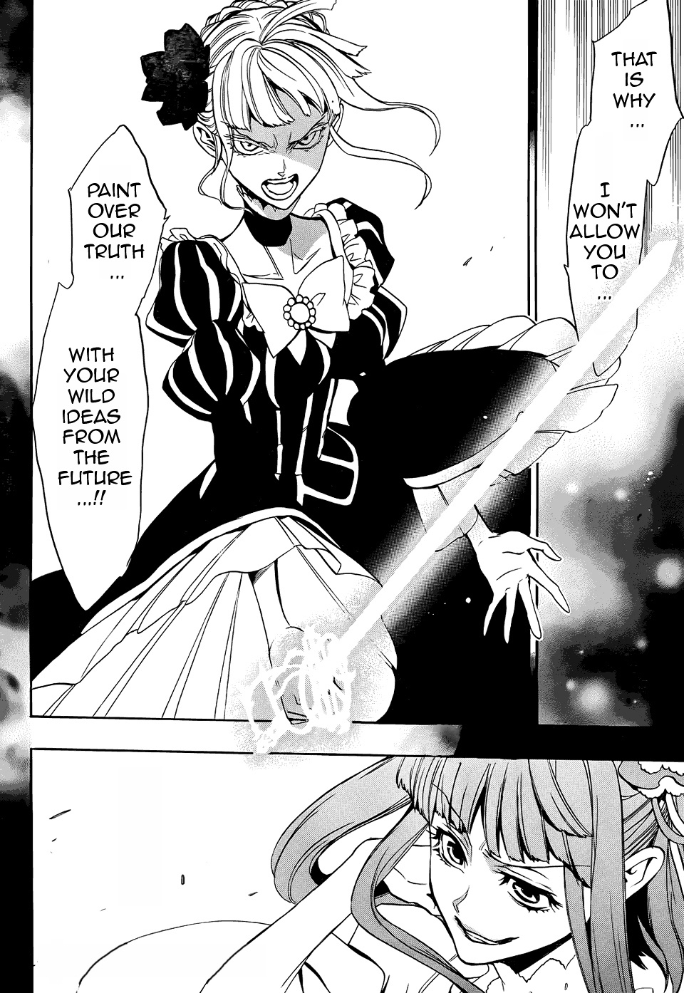 Umineko No Naku Koro Ni Chiru Episode 8: Twilight Of The Golden Witch - Vol.7 Chapter 30 : Trampled Down