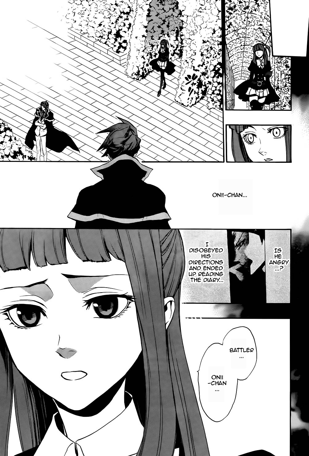 Umineko No Naku Koro Ni Chiru Episode 8: Twilight Of The Golden Witch - Vol.6 Chapter 26 : Ultimatum