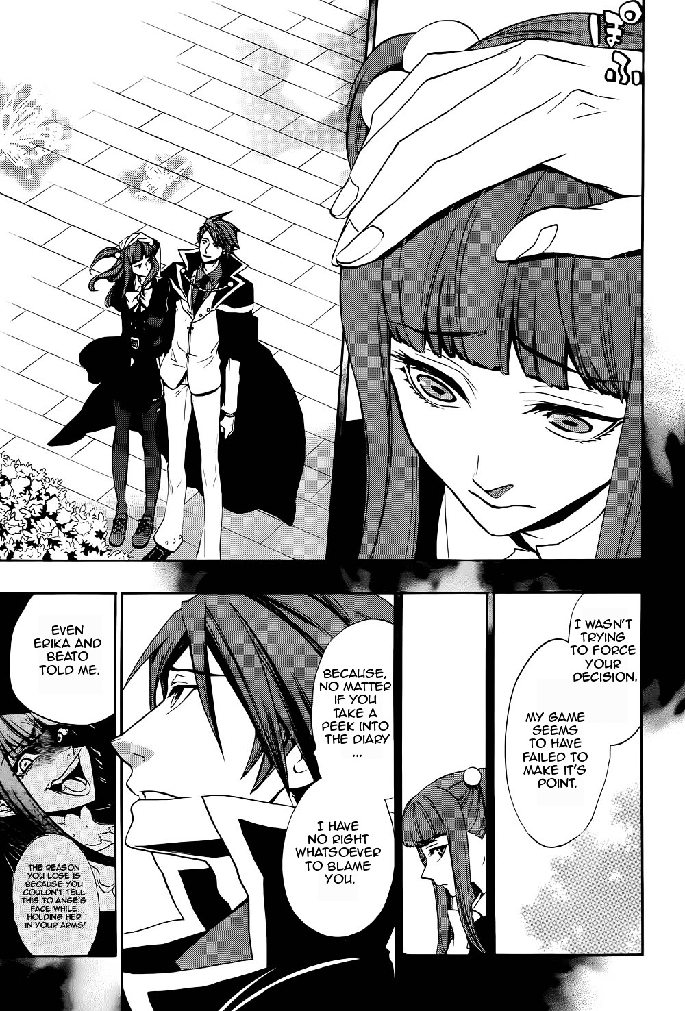 Umineko No Naku Koro Ni Chiru Episode 8: Twilight Of The Golden Witch - Vol.6 Chapter 26 : Ultimatum