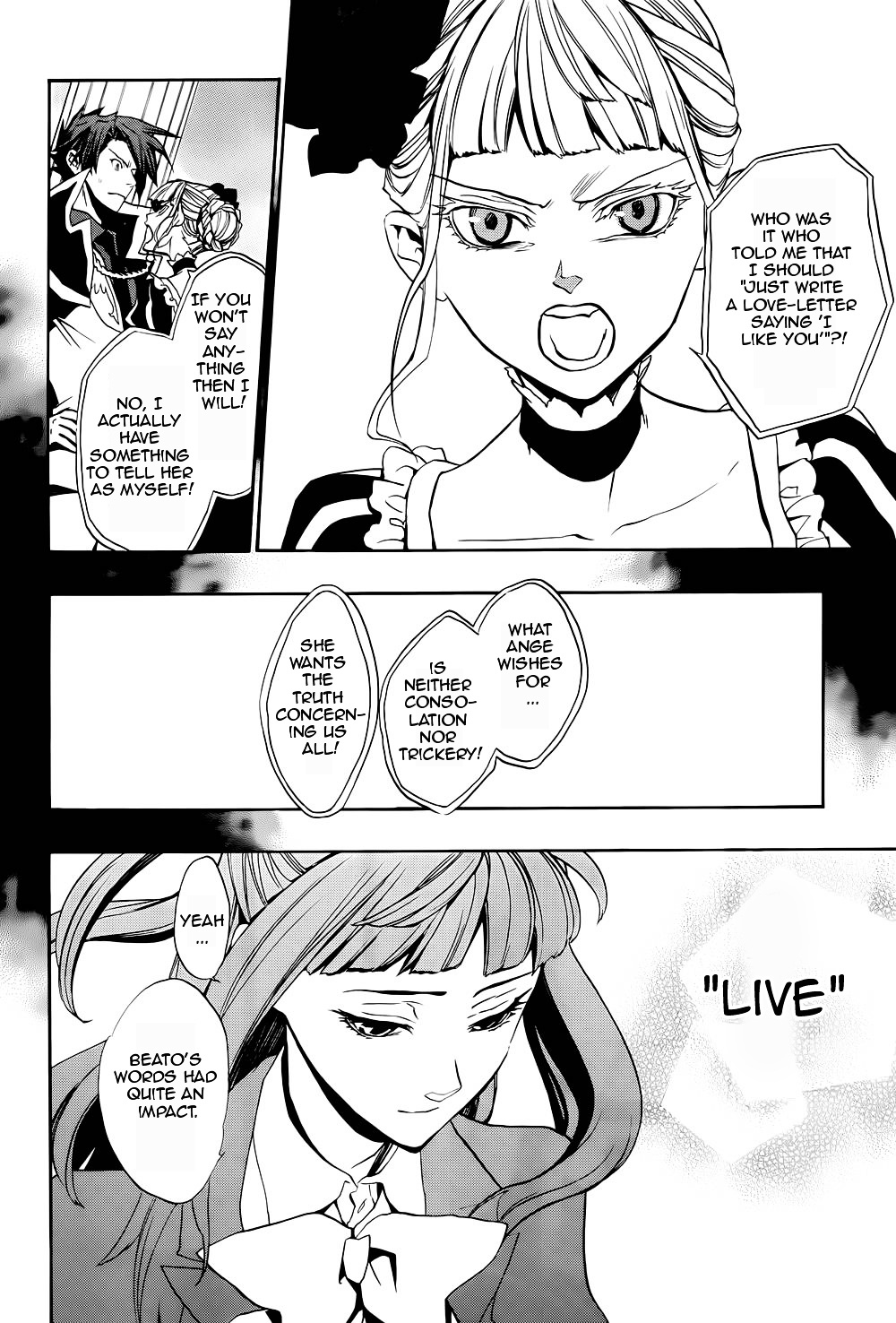 Umineko No Naku Koro Ni Chiru Episode 8: Twilight Of The Golden Witch - Vol.6 Chapter 26 : Ultimatum