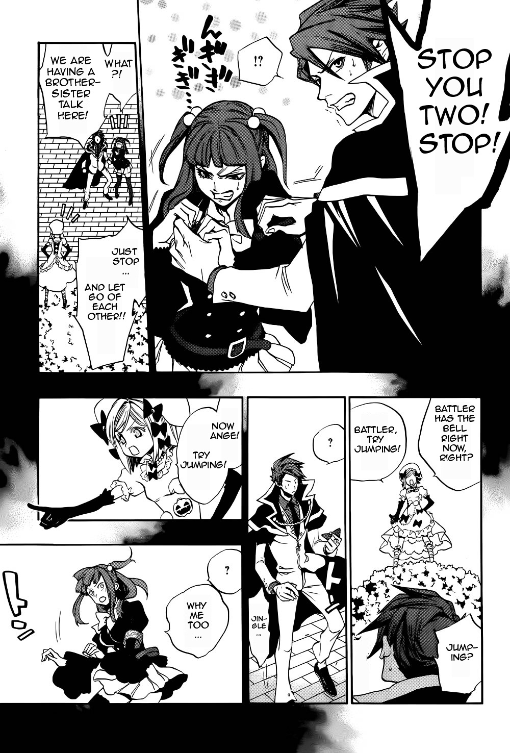 Umineko No Naku Koro Ni Chiru Episode 8: Twilight Of The Golden Witch - Vol.6 Chapter 26 : Ultimatum