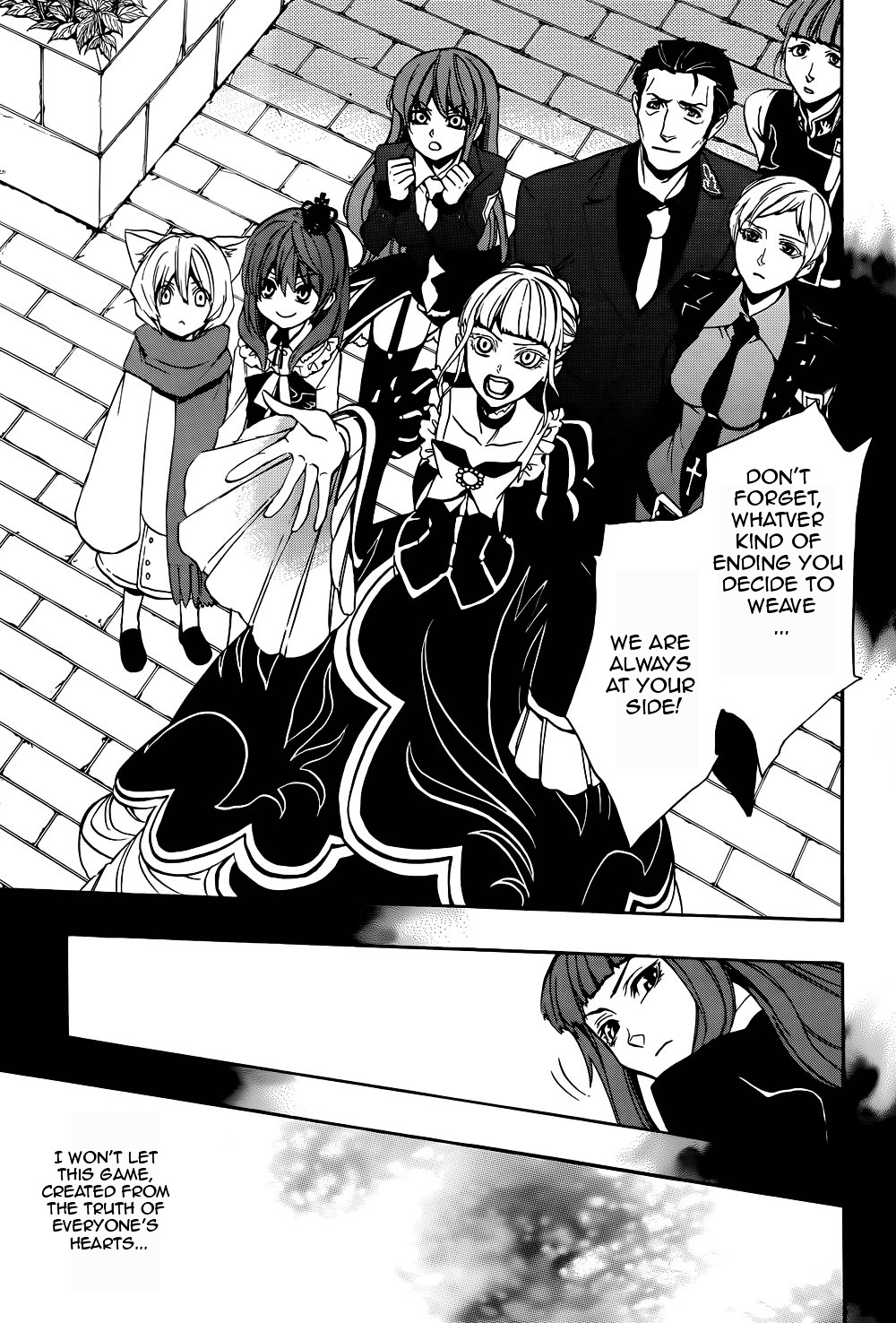 Umineko No Naku Koro Ni Chiru Episode 8: Twilight Of The Golden Witch - Vol.6 Chapter 26 : Ultimatum