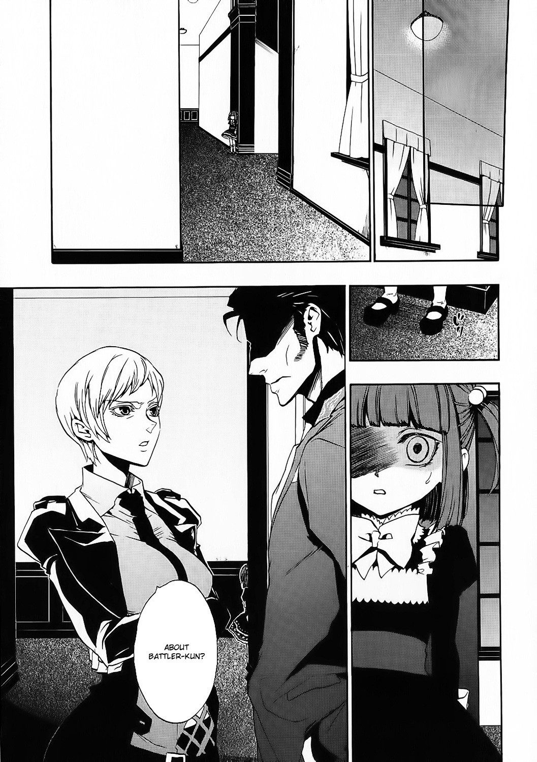 Umineko No Naku Koro Ni Chiru Episode 8: Twilight Of The Golden Witch - Vol.2 Chapter 7 : Halloween Party 2