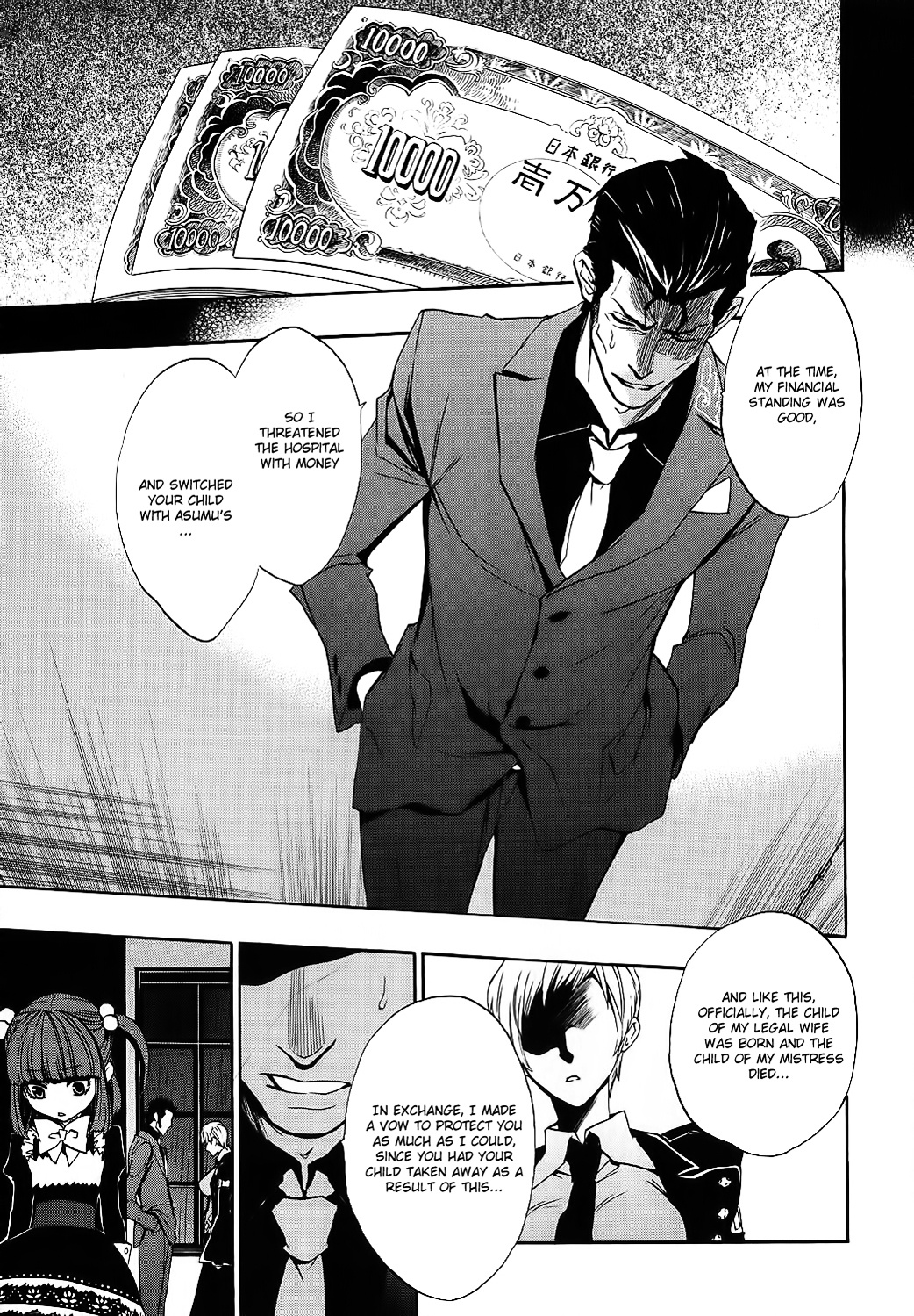 Umineko No Naku Koro Ni Chiru Episode 8: Twilight Of The Golden Witch - Vol.2 Chapter 7 : Halloween Party 2