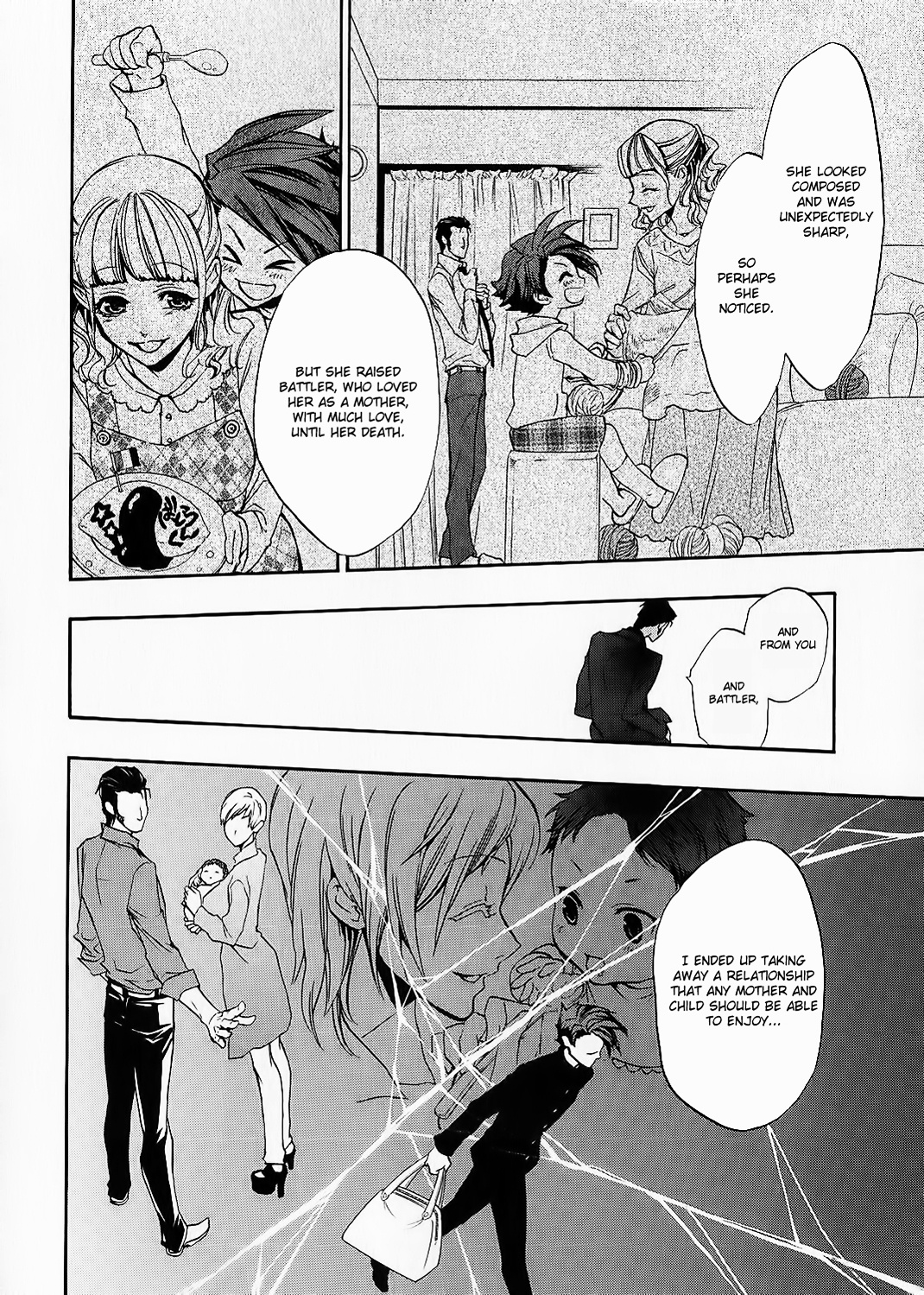 Umineko No Naku Koro Ni Chiru Episode 8: Twilight Of The Golden Witch - Vol.2 Chapter 7 : Halloween Party 2