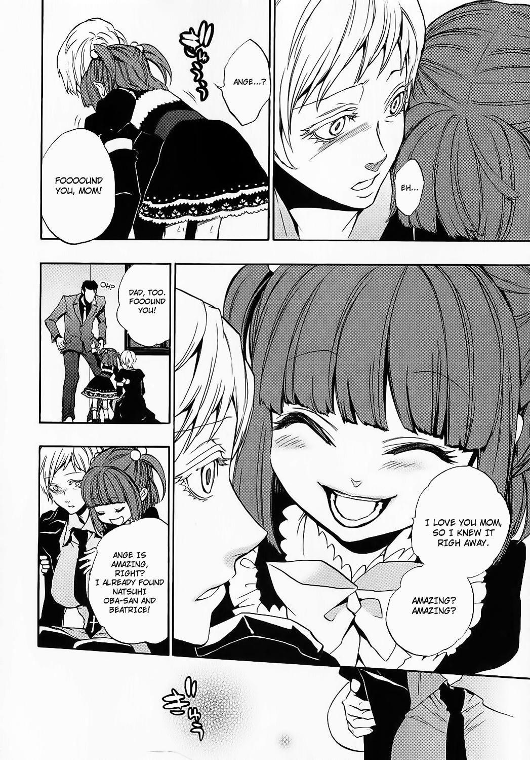 Umineko No Naku Koro Ni Chiru Episode 8: Twilight Of The Golden Witch - Vol.2 Chapter 7 : Halloween Party 2