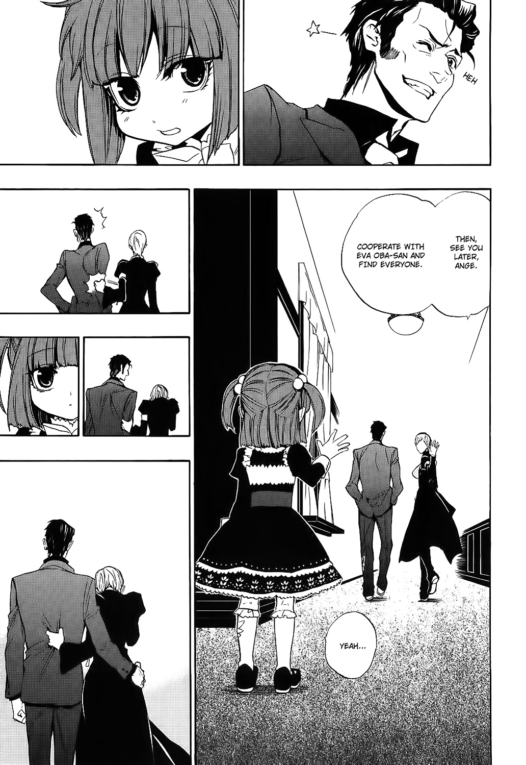 Umineko No Naku Koro Ni Chiru Episode 8: Twilight Of The Golden Witch - Vol.2 Chapter 7 : Halloween Party 2