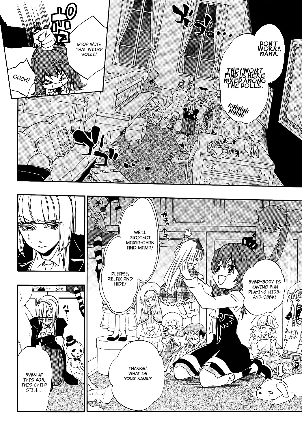 Umineko No Naku Koro Ni Chiru Episode 8: Twilight Of The Golden Witch - Vol.2 Chapter 7 : Halloween Party 2