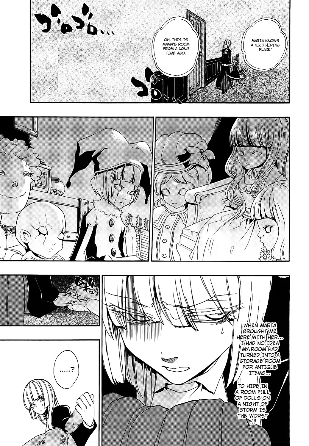 Umineko No Naku Koro Ni Chiru Episode 8: Twilight Of The Golden Witch - Vol.2 Chapter 7 : Halloween Party 2