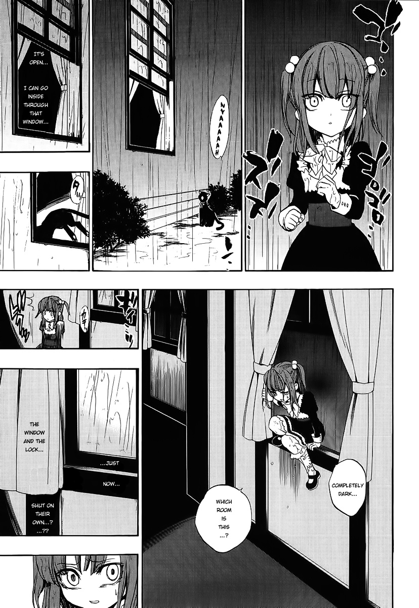 Umineko No Naku Koro Ni Chiru Episode 8: Twilight Of The Golden Witch - Vol.2 Chapter 10 : Banquet Of Humans And Witches 2