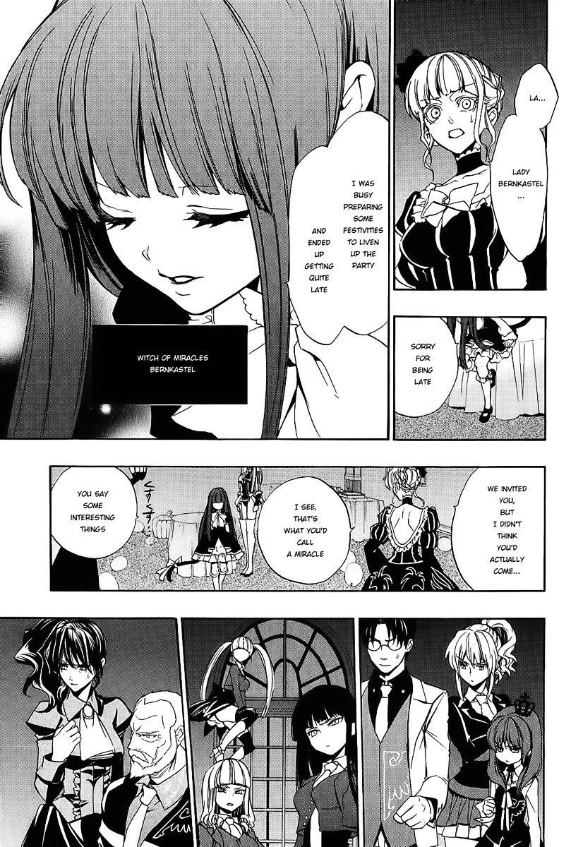 Umineko No Naku Koro Ni Chiru Episode 8: Twilight Of The Golden Witch - Vol.2 Chapter 10 : Banquet Of Humans And Witches 2