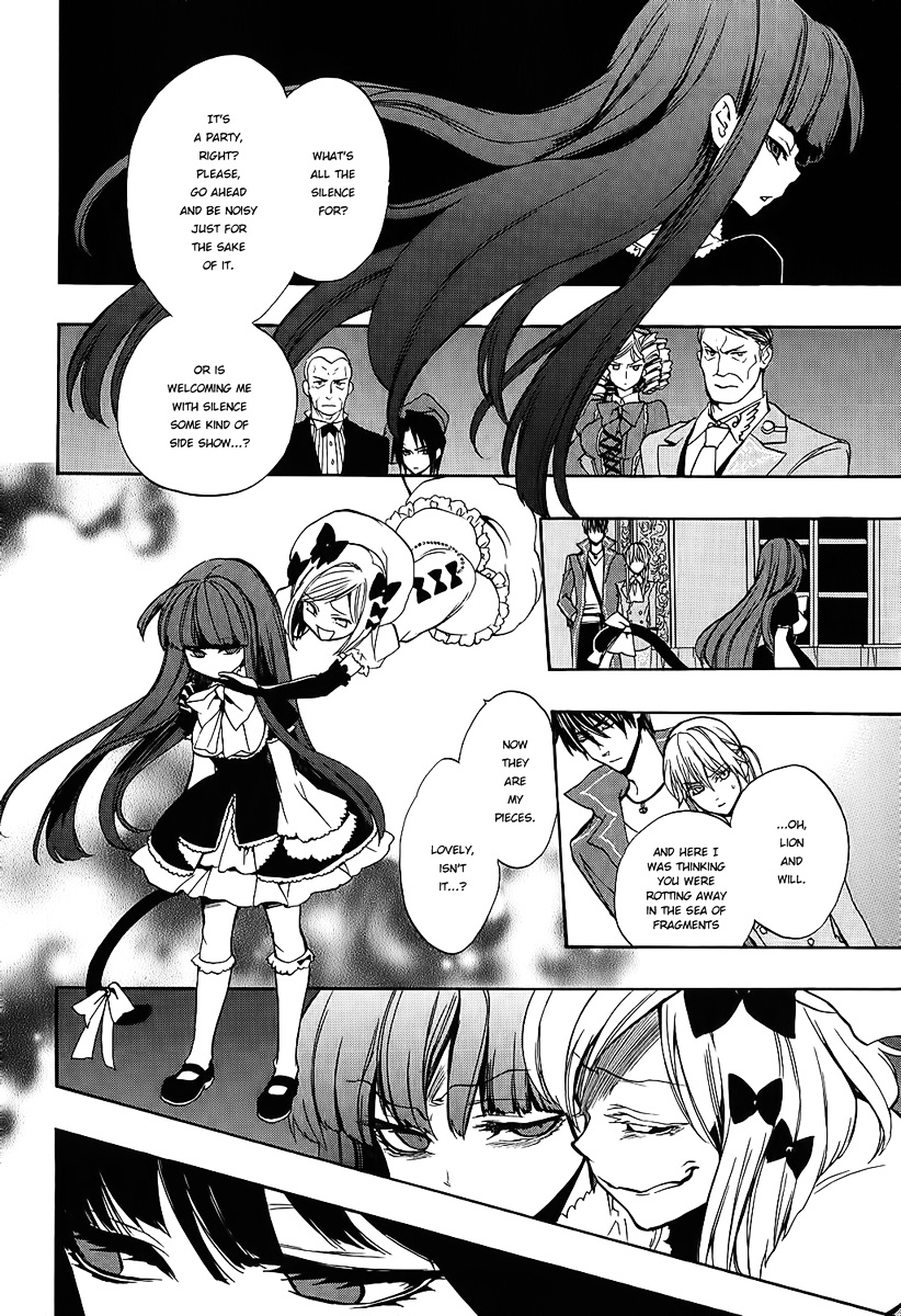 Umineko No Naku Koro Ni Chiru Episode 8: Twilight Of The Golden Witch - Vol.2 Chapter 10 : Banquet Of Humans And Witches 2