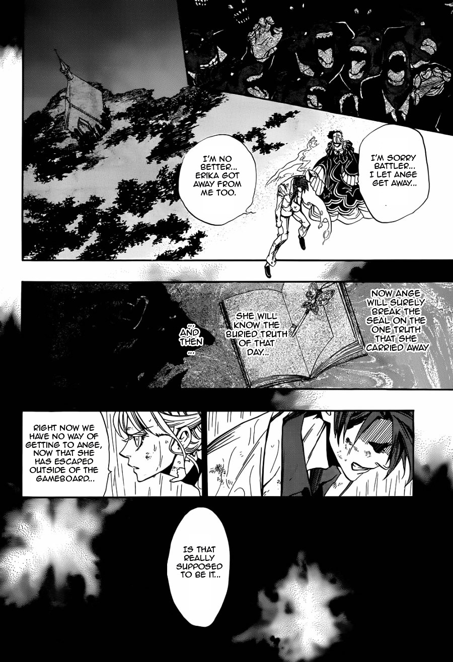 Umineko No Naku Koro Ni Chiru Episode 8: Twilight Of The Golden Witch - Vol.5 Chapter 22 : The Capital Of Books