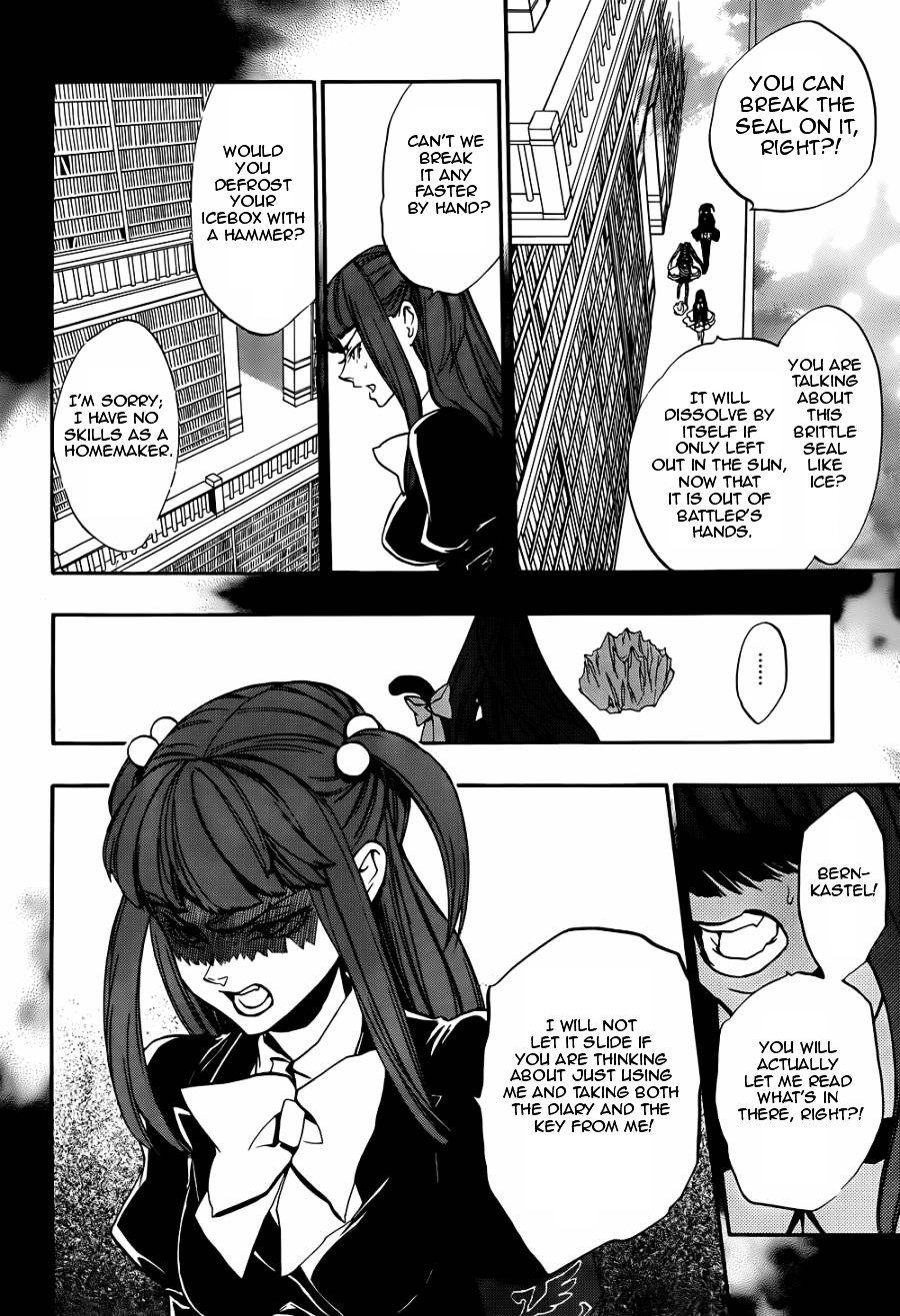 Umineko No Naku Koro Ni Chiru Episode 8: Twilight Of The Golden Witch - Vol.5 Chapter 22 : The Capital Of Books