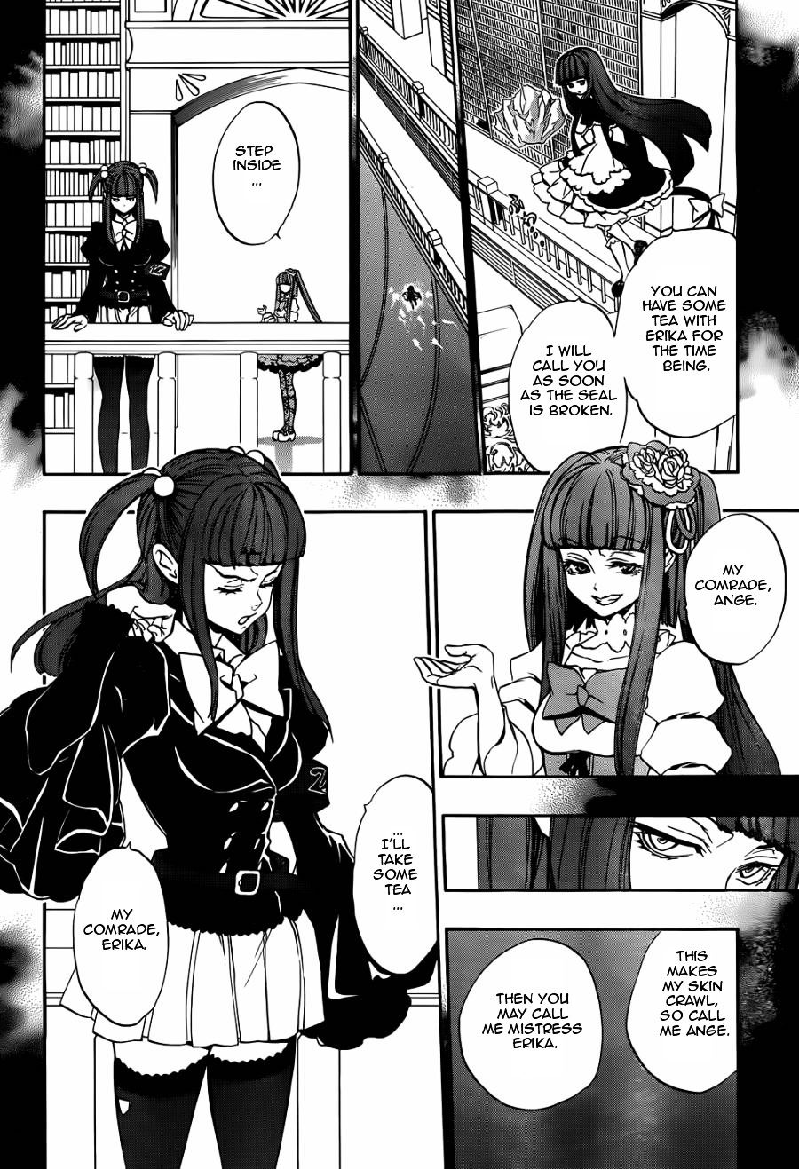 Umineko No Naku Koro Ni Chiru Episode 8: Twilight Of The Golden Witch - Vol.5 Chapter 22 : The Capital Of Books