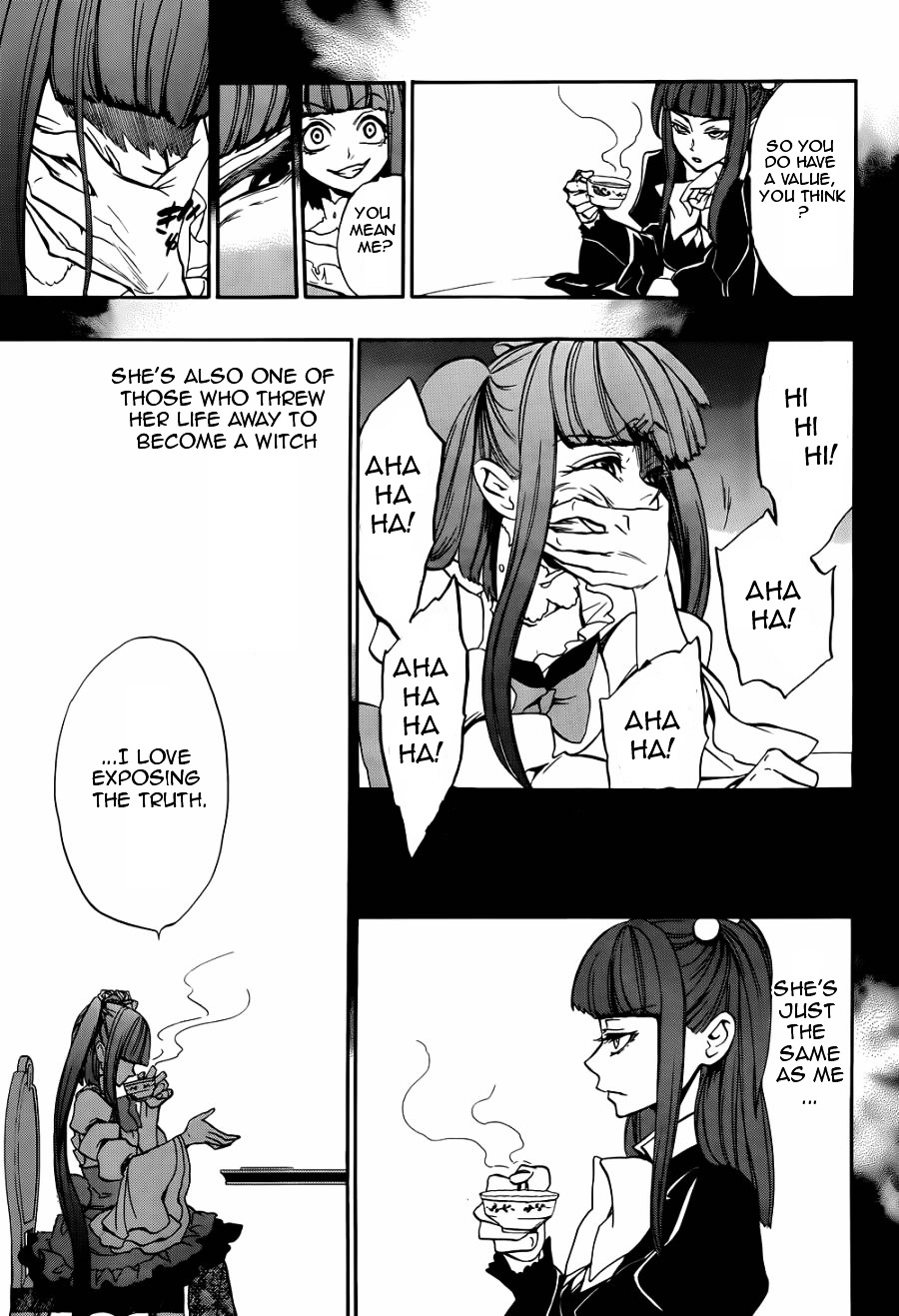 Umineko No Naku Koro Ni Chiru Episode 8: Twilight Of The Golden Witch - Vol.5 Chapter 22 : The Capital Of Books