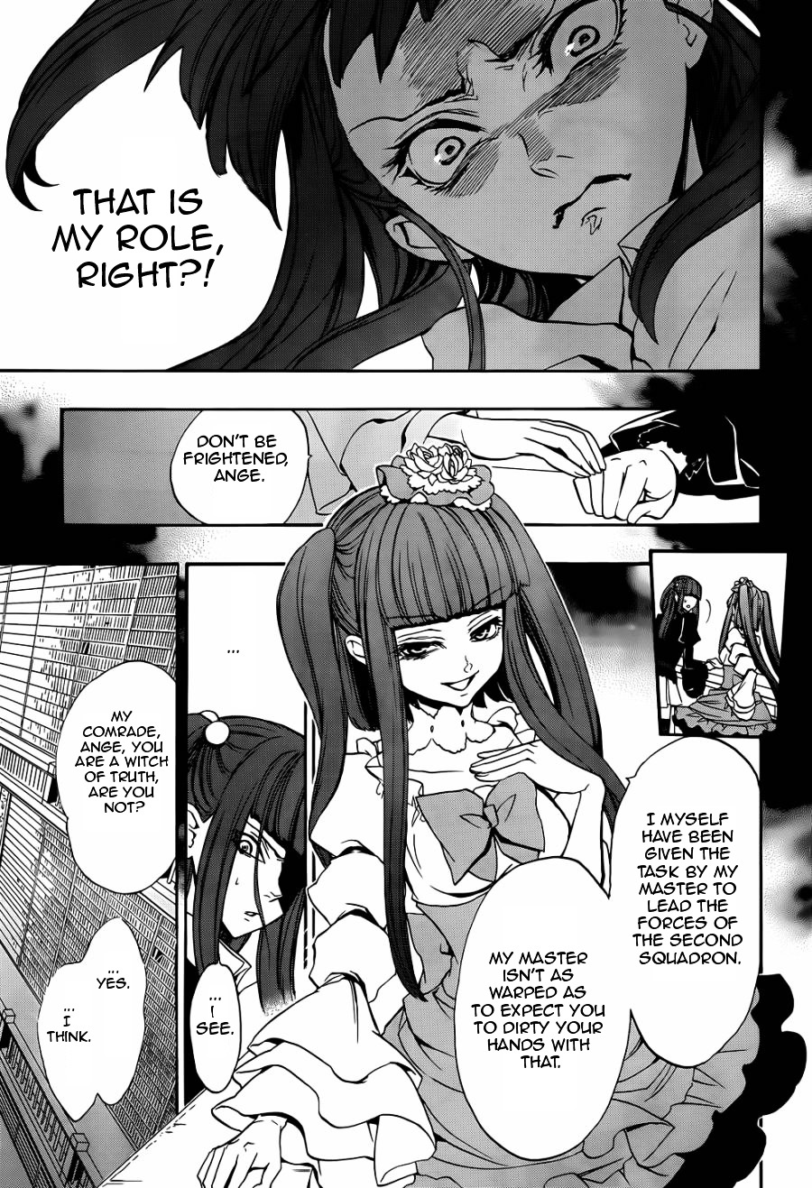 Umineko No Naku Koro Ni Chiru Episode 8: Twilight Of The Golden Witch - Vol.5 Chapter 22 : The Capital Of Books