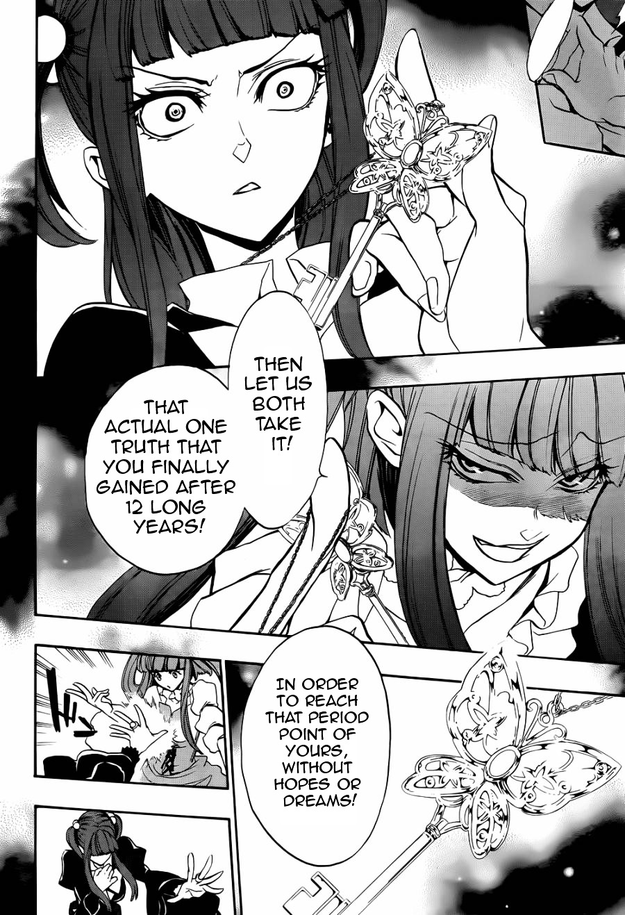 Umineko No Naku Koro Ni Chiru Episode 8: Twilight Of The Golden Witch - Vol.5 Chapter 22 : The Capital Of Books