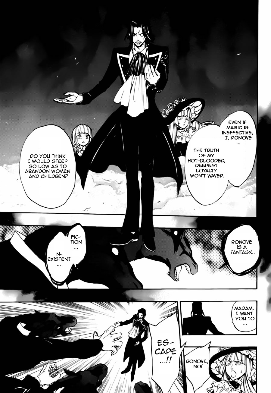 Umineko No Naku Koro Ni Chiru Episode 8: Twilight Of The Golden Witch - Vol.4 Chapter 17 : The Scratchmarks Of The Black Cat 2