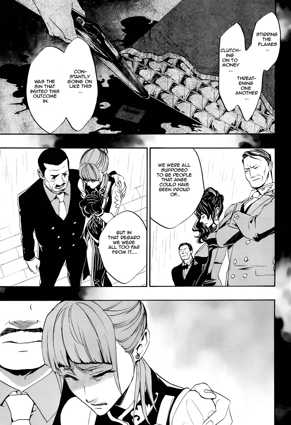 Umineko No Naku Koro Ni Chiru Episode 8: Twilight Of The Golden Witch - Vol.6 Chapter 25 : The Cage Of Obligations