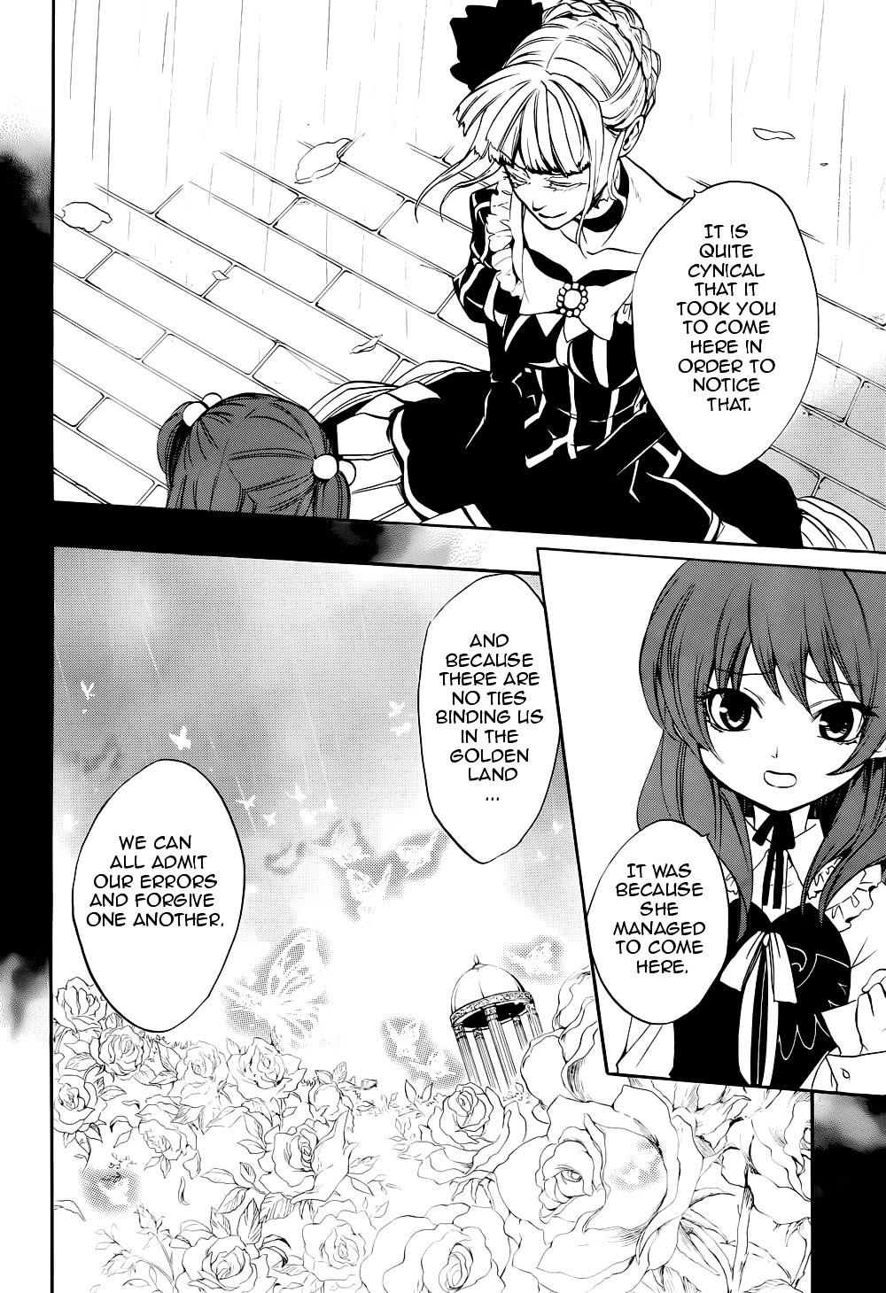 Umineko No Naku Koro Ni Chiru Episode 8: Twilight Of The Golden Witch - Vol.6 Chapter 25 : The Cage Of Obligations