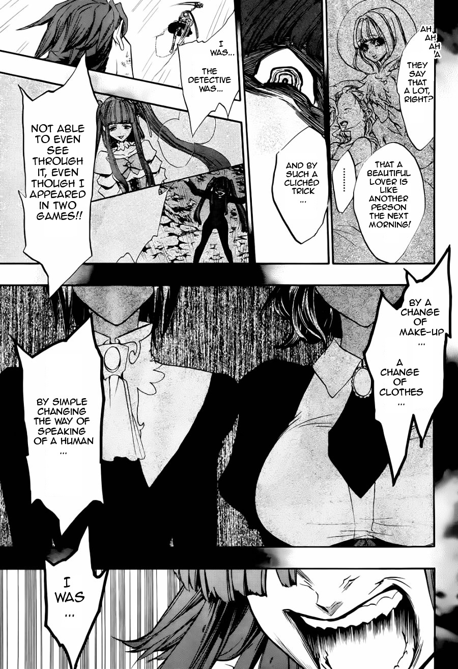 Umineko No Naku Koro Ni Chiru Episode 8: Twilight Of The Golden Witch - Vol.4 Chapter 20 : The Siege On The Chapel