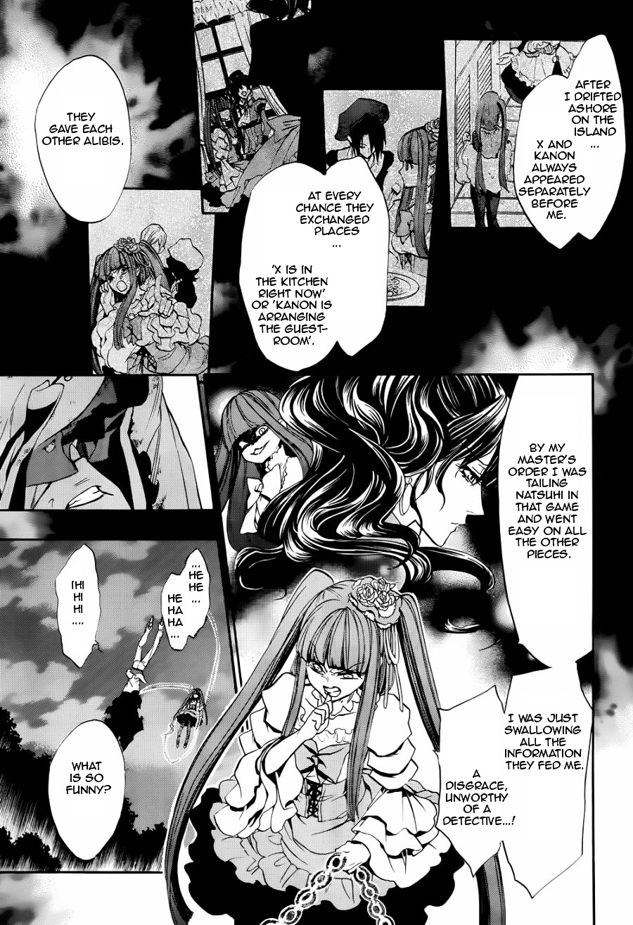 Umineko No Naku Koro Ni Chiru Episode 8: Twilight Of The Golden Witch - Vol.4 Chapter 20 : The Siege On The Chapel