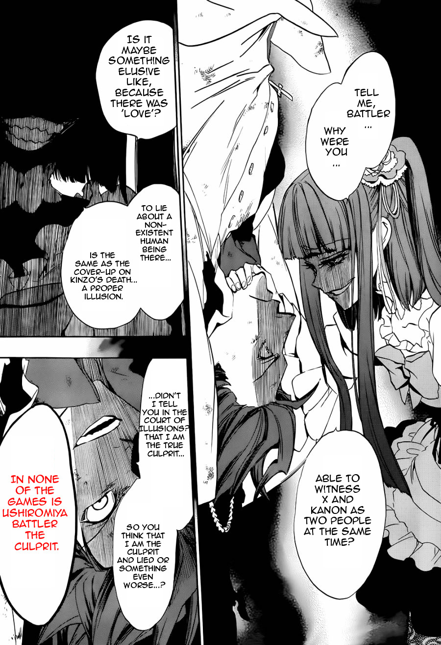 Umineko No Naku Koro Ni Chiru Episode 8: Twilight Of The Golden Witch - Vol.4 Chapter 20 : The Siege On The Chapel