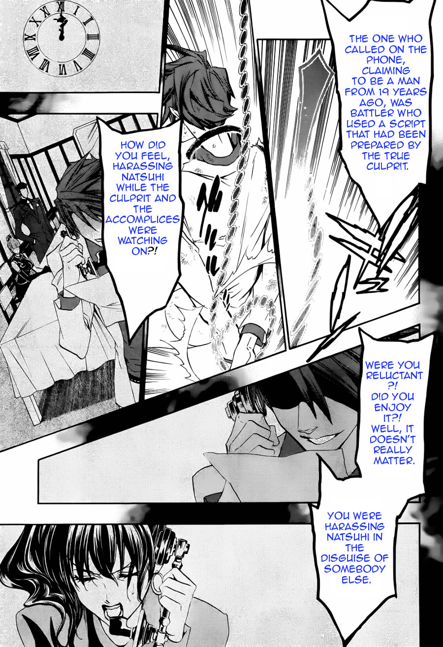 Umineko No Naku Koro Ni Chiru Episode 8: Twilight Of The Golden Witch - Vol.4 Chapter 20 : The Siege On The Chapel