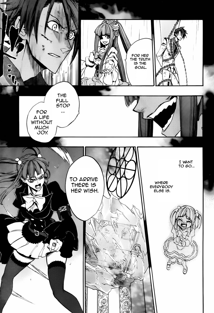 Umineko No Naku Koro Ni Chiru Episode 8: Twilight Of The Golden Witch - Vol.4 Chapter 20 : The Siege On The Chapel