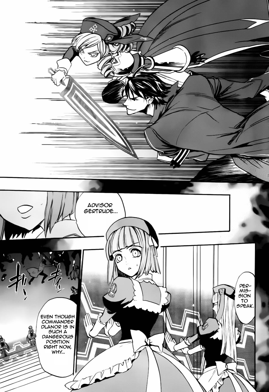 Umineko No Naku Koro Ni Chiru Episode 8: Twilight Of The Golden Witch - Vol.4 Chapter 18 : The Scratchmarks Of The Black Cat 3