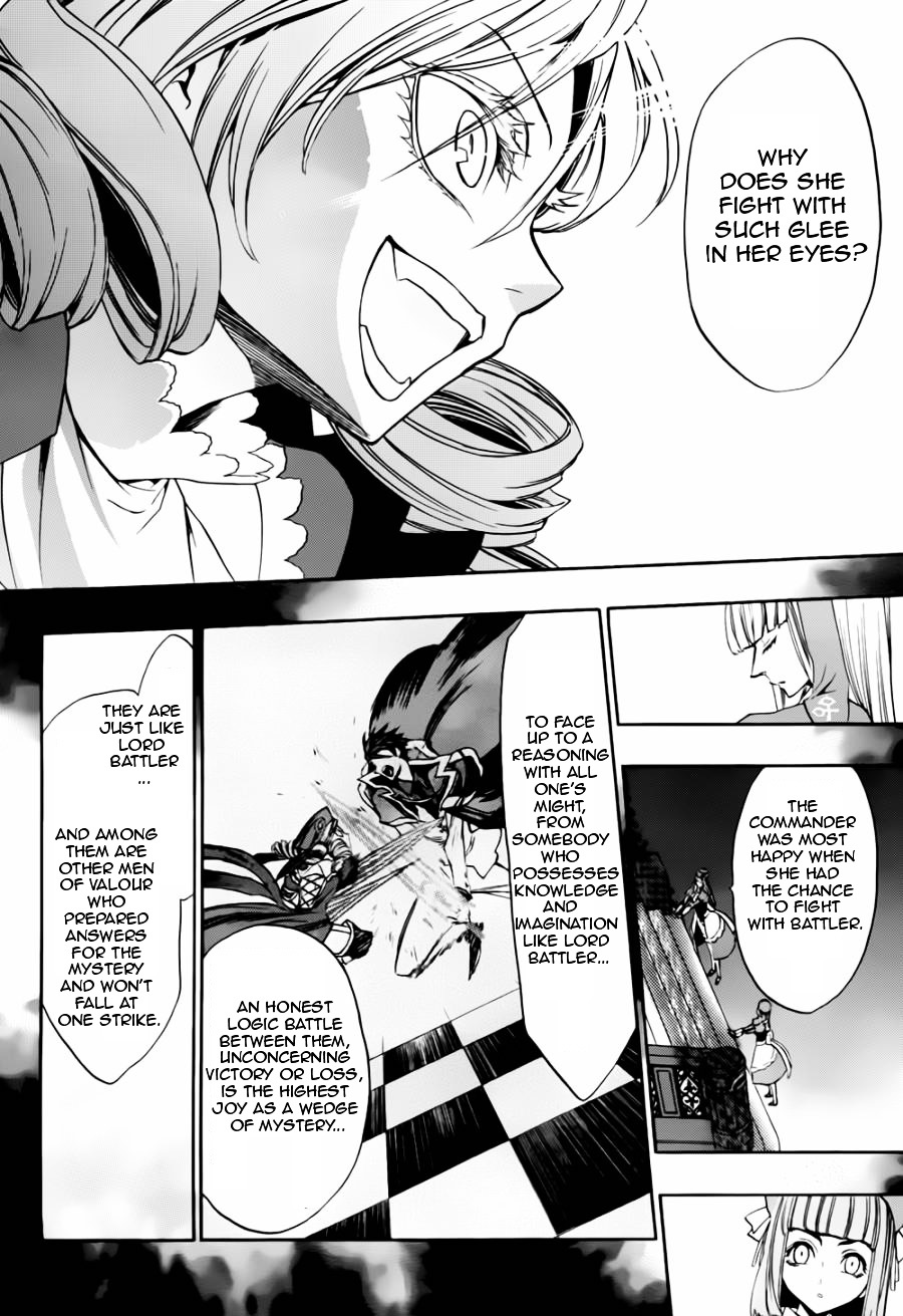 Umineko No Naku Koro Ni Chiru Episode 8: Twilight Of The Golden Witch - Vol.4 Chapter 18 : The Scratchmarks Of The Black Cat 3