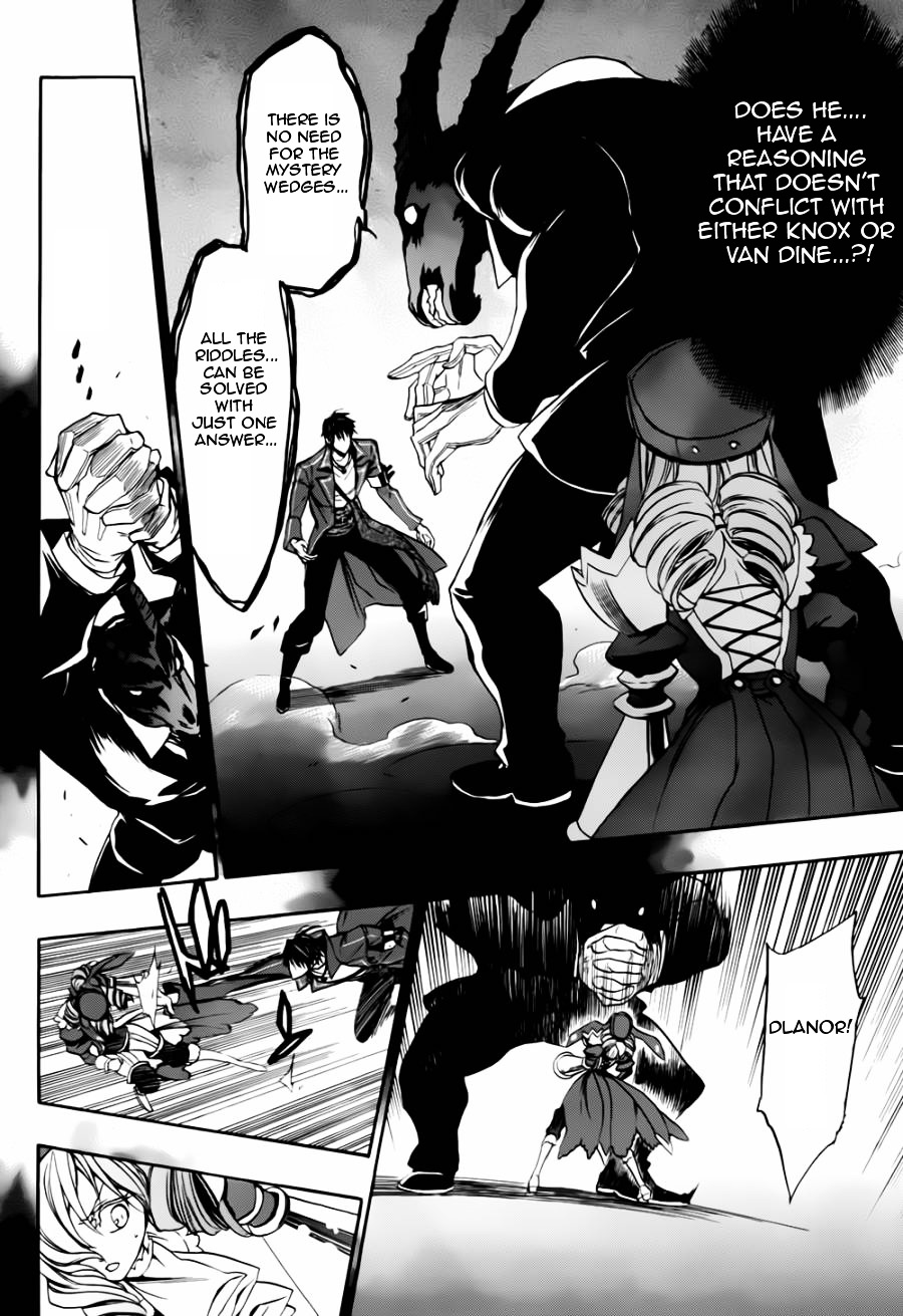 Umineko No Naku Koro Ni Chiru Episode 8: Twilight Of The Golden Witch - Vol.4 Chapter 18 : The Scratchmarks Of The Black Cat 3