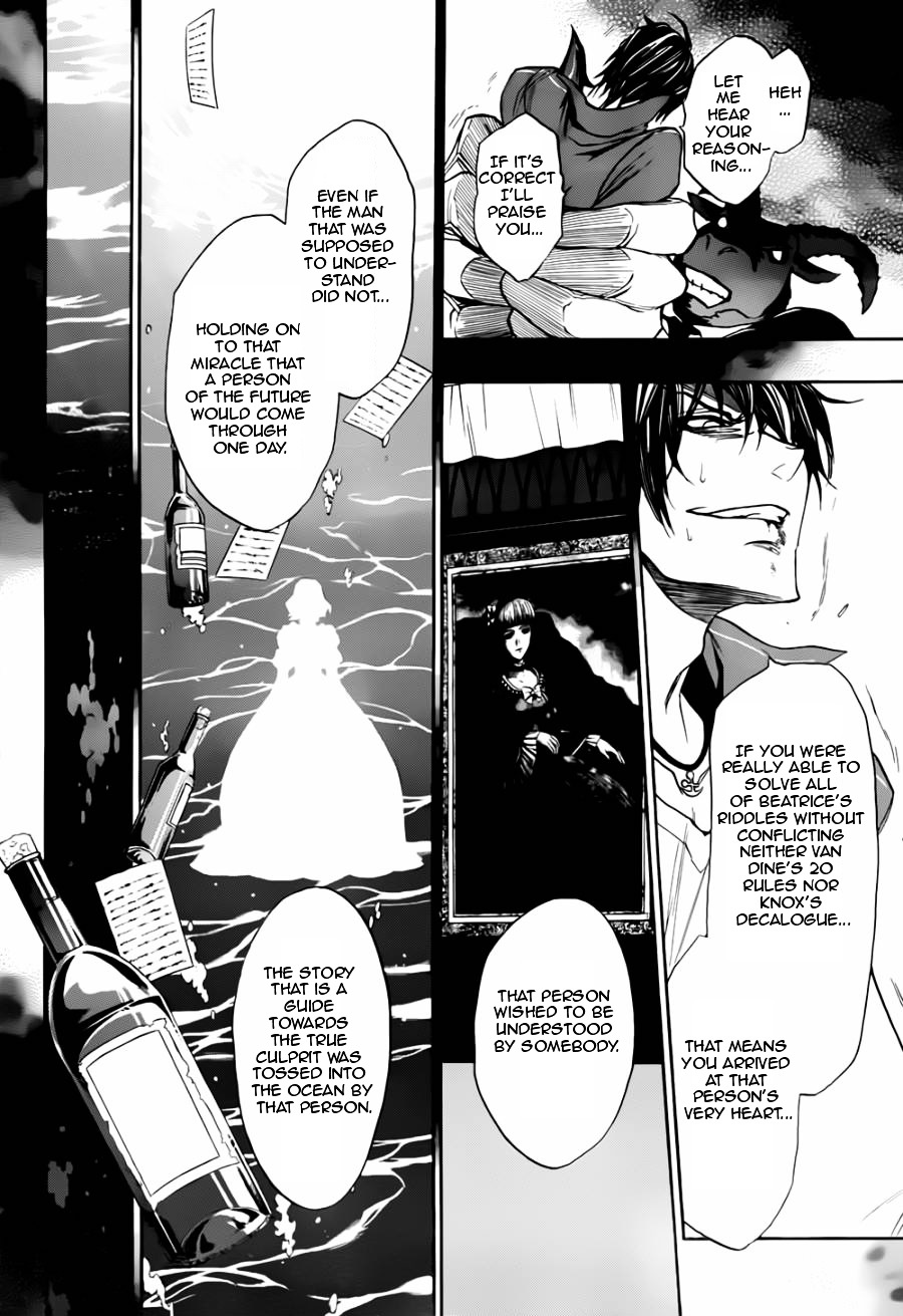 Umineko No Naku Koro Ni Chiru Episode 8: Twilight Of The Golden Witch - Vol.4 Chapter 18 : The Scratchmarks Of The Black Cat 3