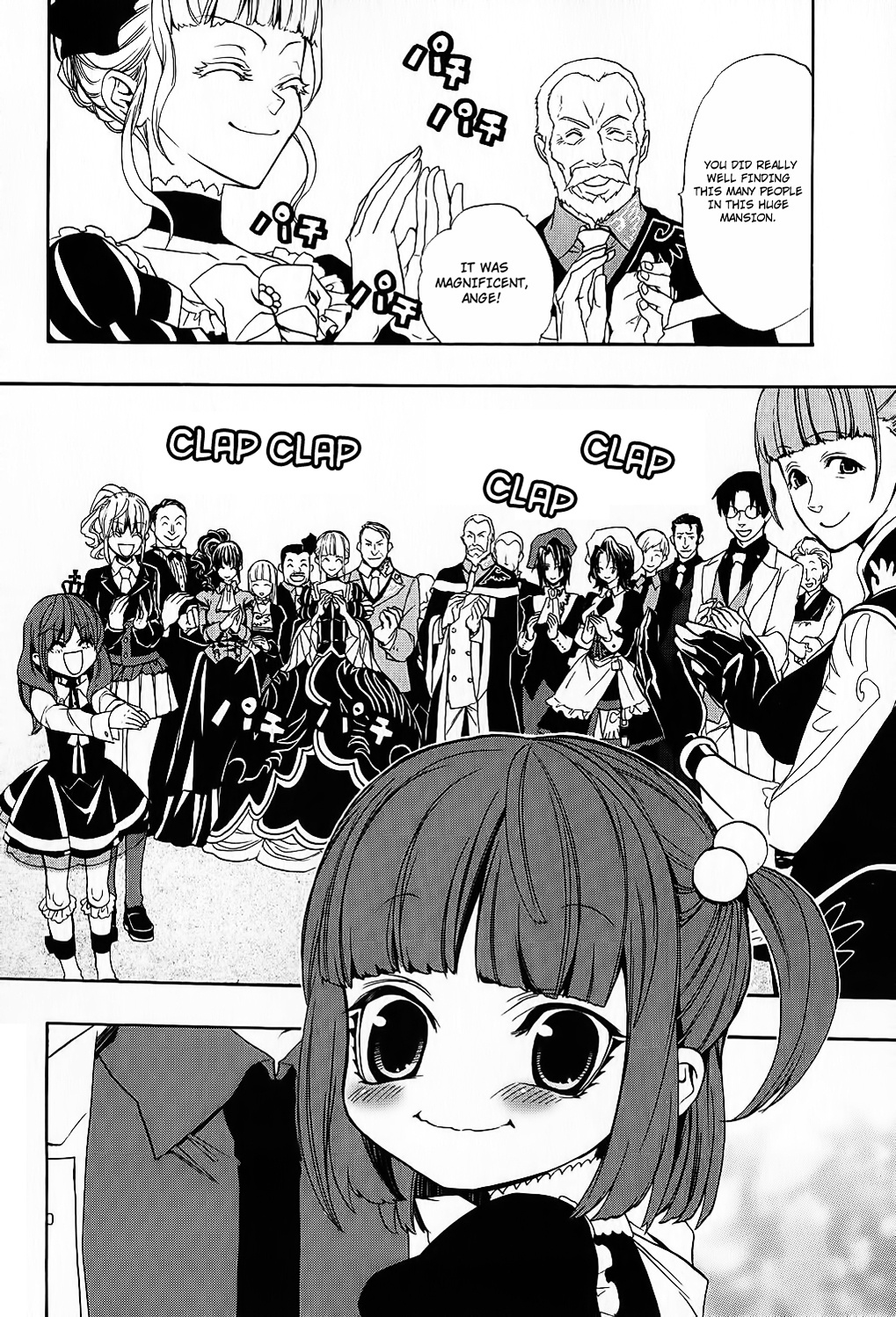 Umineko No Naku Koro Ni Chiru Episode 8: Twilight Of The Golden Witch - Vol.2 Chapter 9 : Banquet Of Humans And Witches