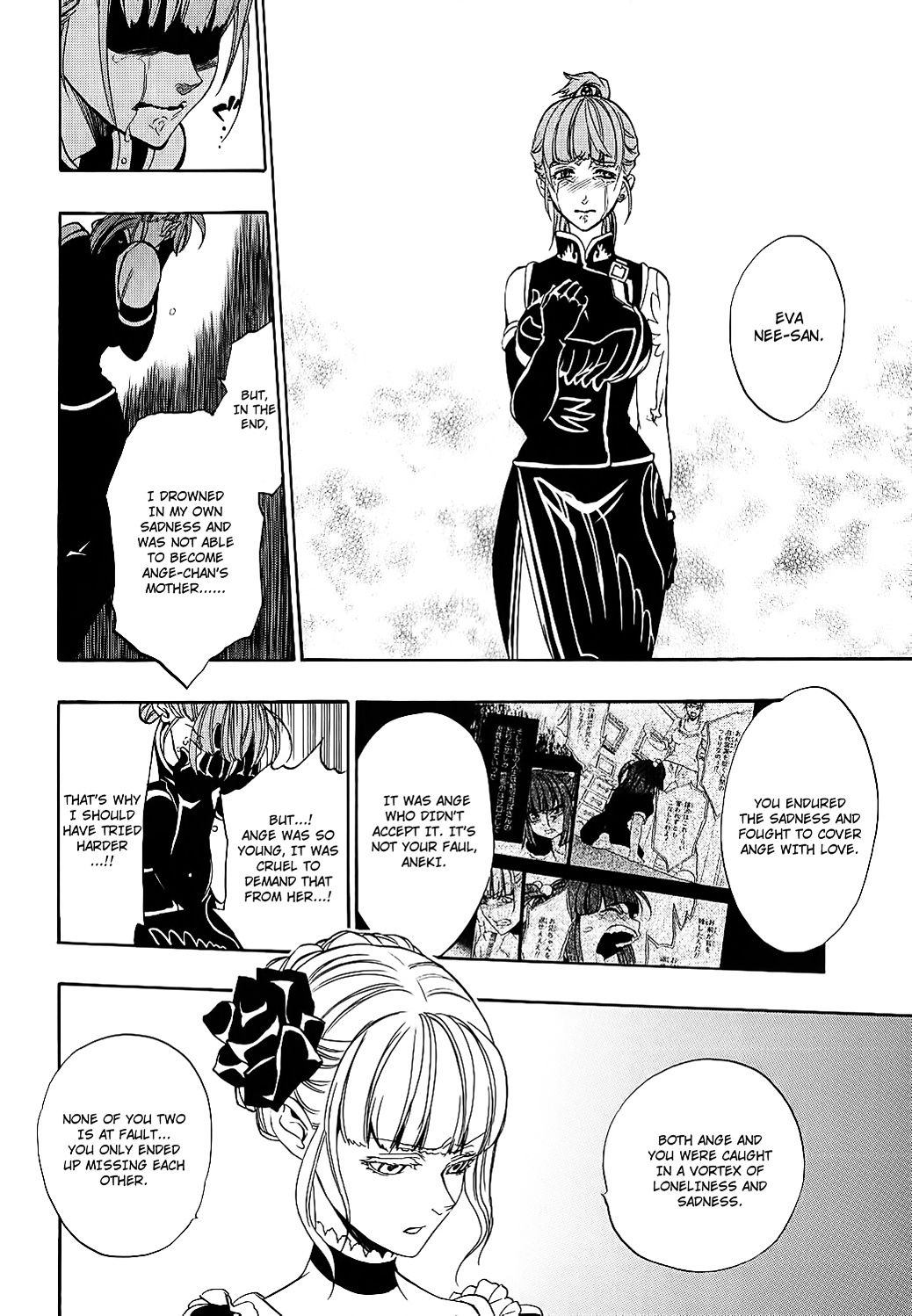 Umineko No Naku Koro Ni Chiru Episode 8: Twilight Of The Golden Witch - Vol.2 Chapter 9 : Banquet Of Humans And Witches