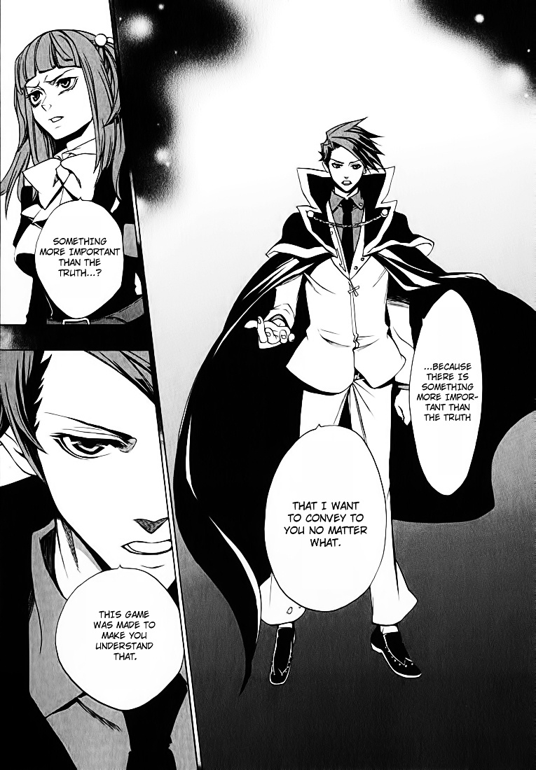 Umineko No Naku Koro Ni Chiru Episode 8: Twilight Of The Golden Witch - Vol.1 Chapter 2 : 6 Years Old Ange